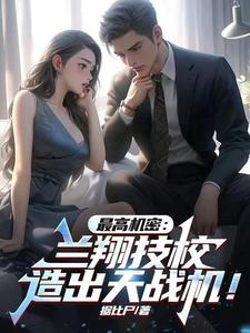 一剑掌乾坤百科