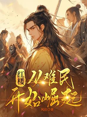 从斗破开始的