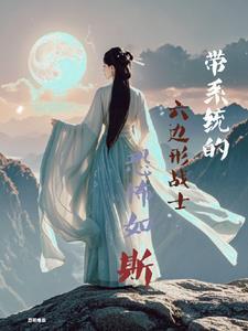 豪门甜宠契约婚姻
