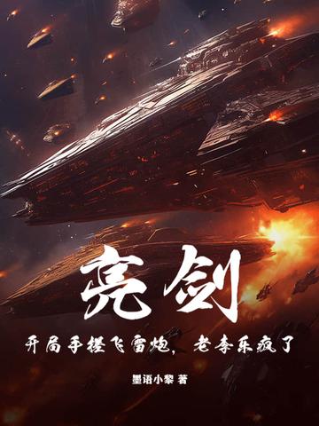 好想谈恋爱是什么心理