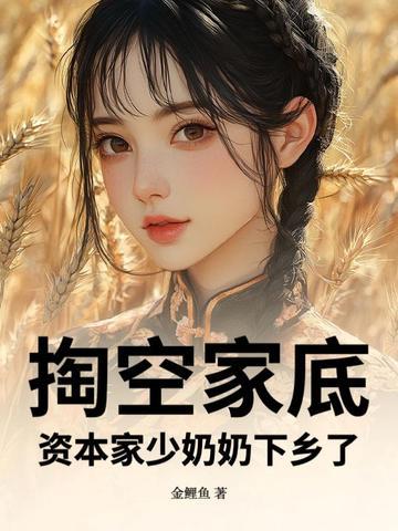 难逃一劫解释