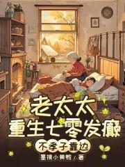 原道pq