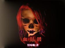 禁言术怎么施展