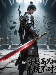 长生一小