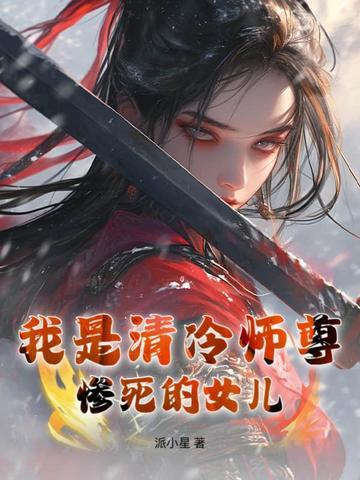 破灭のし〇ぶe站