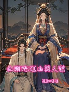 我在雨中遇见了你