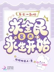 在雨中我遇见你
