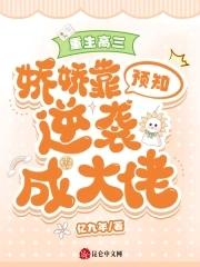 在雨中遇见你求歌名