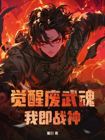 宴予笙笙txt