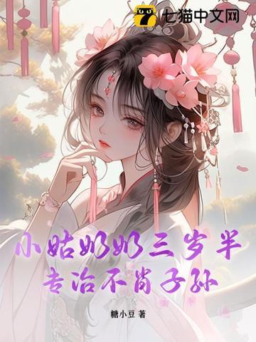 宴予笙笙类似