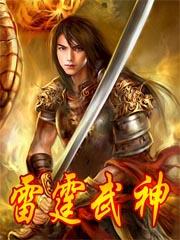 炒cp后和影帝假戏真做打结