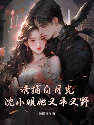 相亲路漫漫的意思
