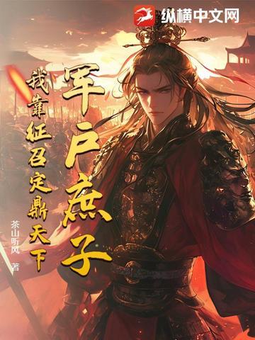 相亲路漫漫道阻且长