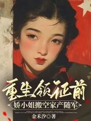 相亲路漫漫怎么回复