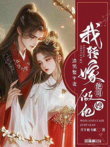 相亲的路很漫长