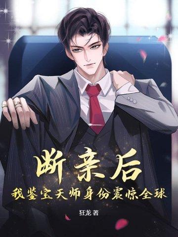 相亲道路