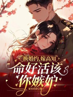 秋水揽星河是想表达什么