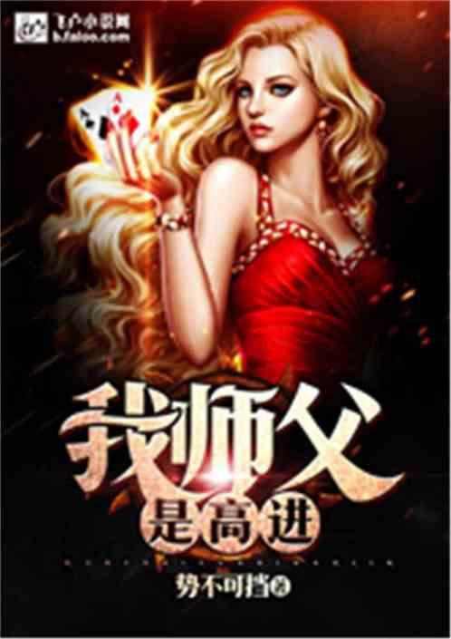 港中从靓坤开始