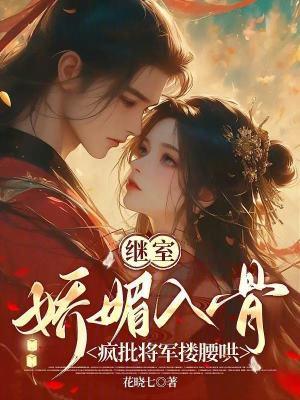港综从靓坤开始起点