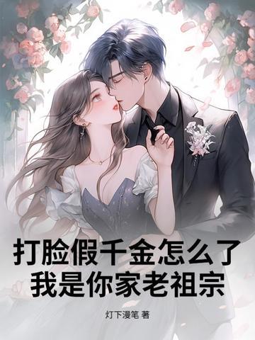 港综从靓坤开始八零