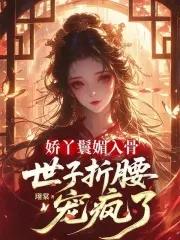 盗墓笔记我家又被拆了