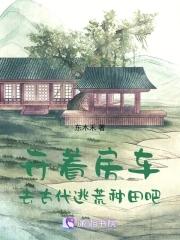 镜花glabo