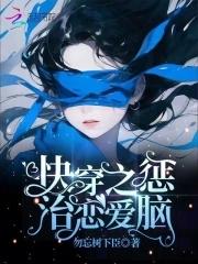 镜花作品